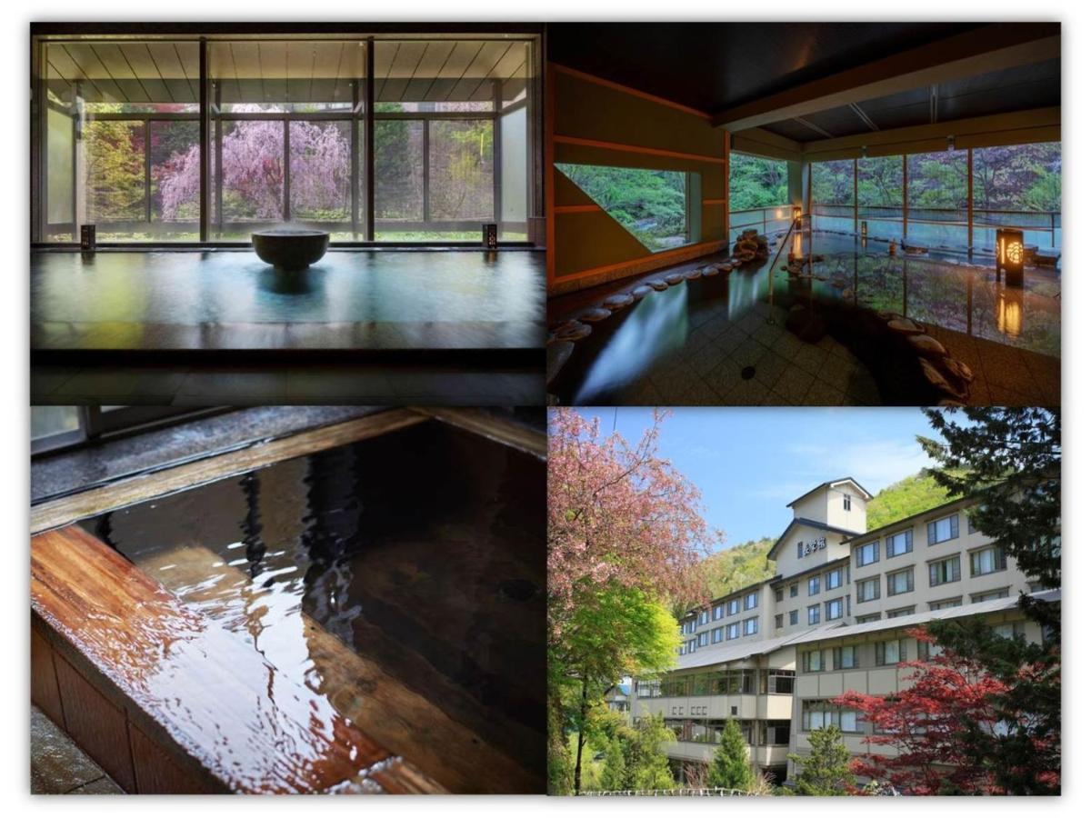 Oshuku Onsen Choeikan - Vacation Stay 55578V 시주쿠이시 외부 사진