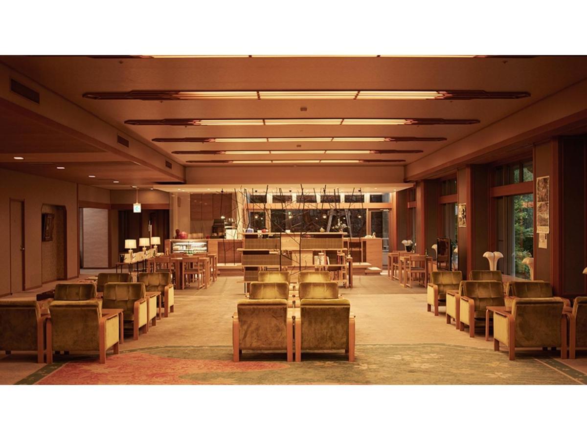 Oshuku Onsen Choeikan - Vacation Stay 55578V 시주쿠이시 외부 사진