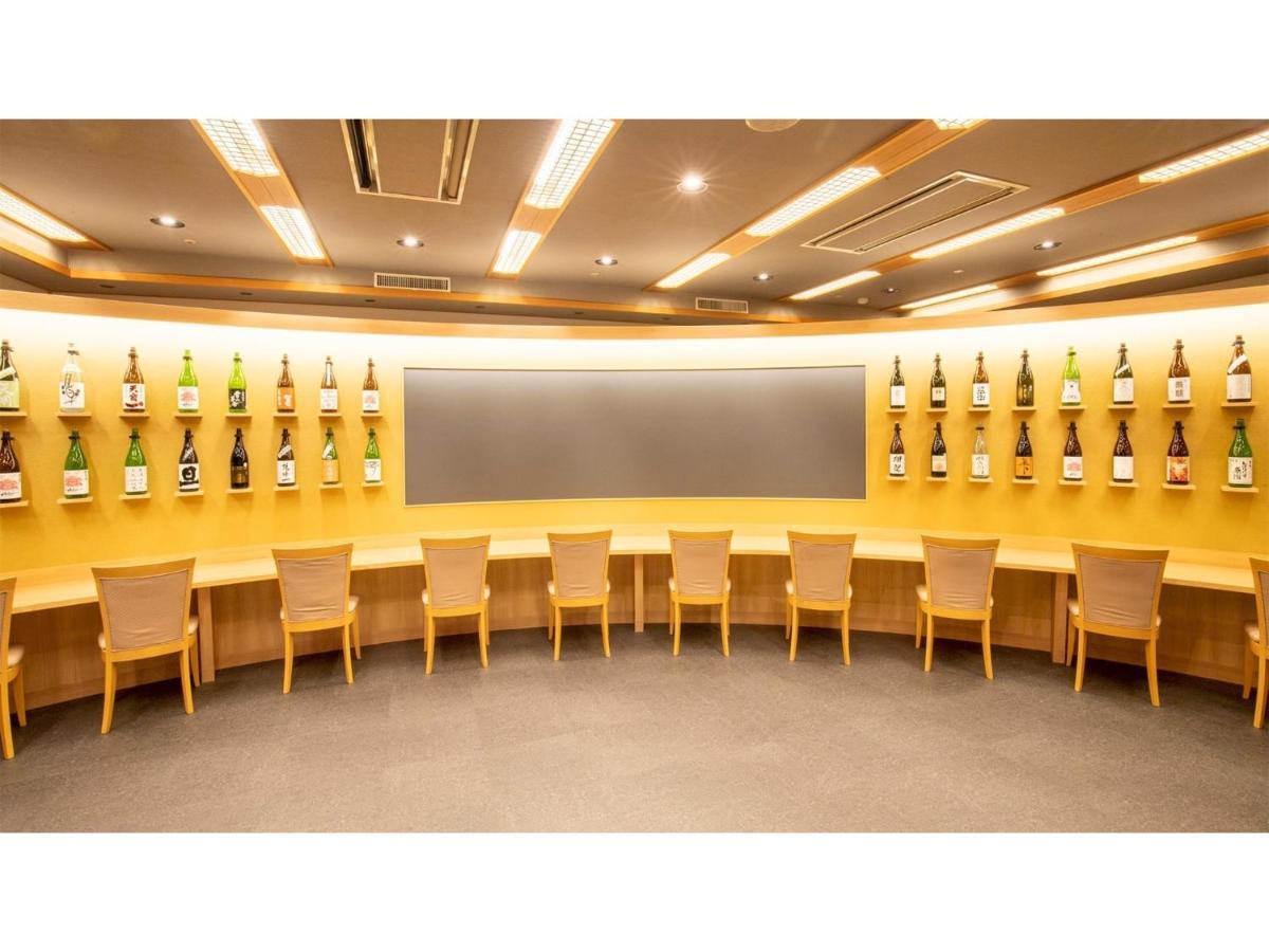 Oshuku Onsen Choeikan - Vacation Stay 55578V 시주쿠이시 외부 사진