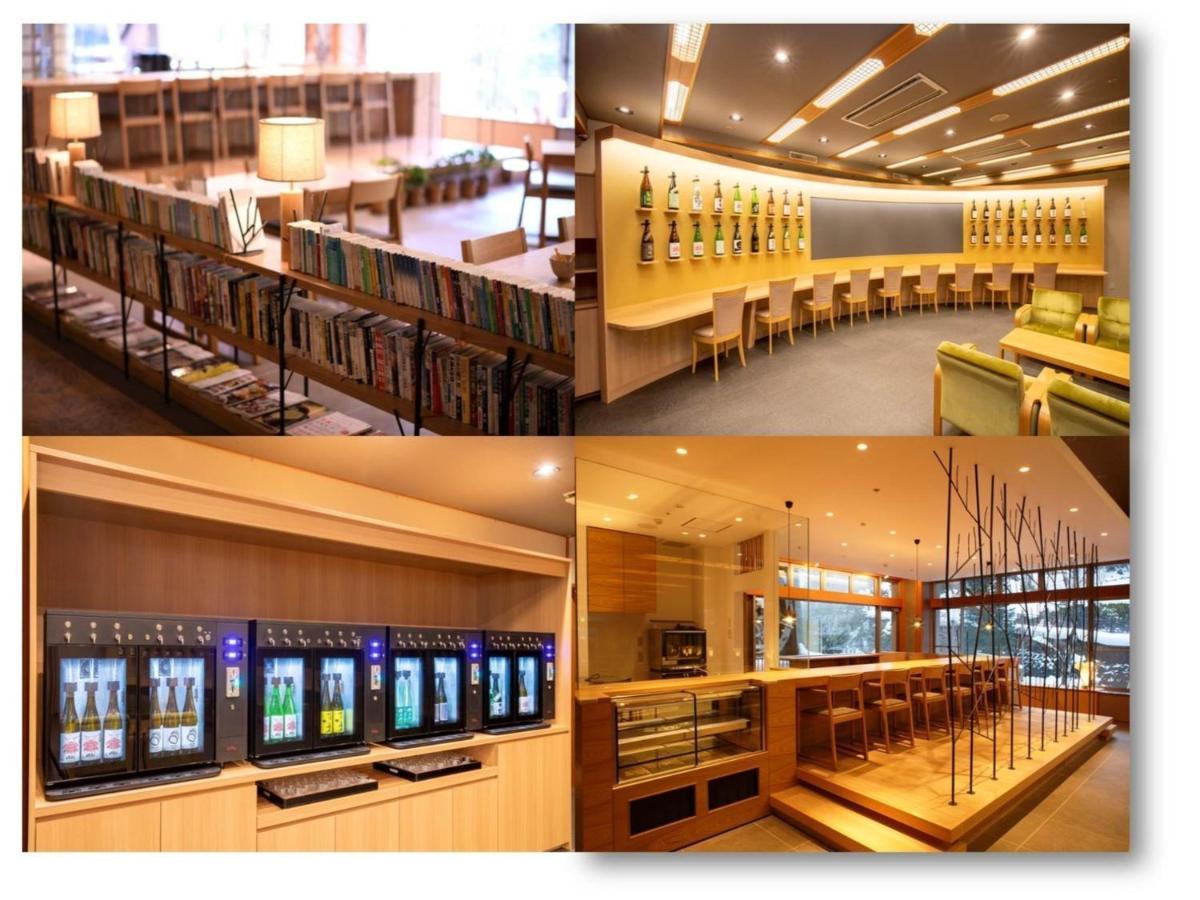 Oshuku Onsen Choeikan - Vacation Stay 55578V 시주쿠이시 외부 사진
